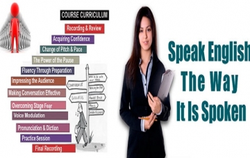 PRONUNCIATION 